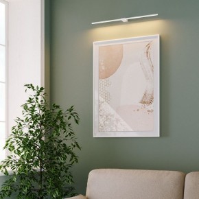 Подсветка для картины Elektrostandard Luar 40125/LED в Каменске-Уральском - kamensk-uralskiy.ok-mebel.com | фото 5
