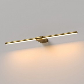 Подсветка для картины Elektrostandard Luar 40125/LED в Каменске-Уральском - kamensk-uralskiy.ok-mebel.com | фото