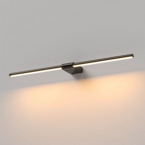 Подсветка для картины Elektrostandard Luar 40125/LED в Каменске-Уральском - kamensk-uralskiy.ok-mebel.com | фото