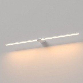 Подсветка для картины Elektrostandard Luar 40153/LED в Каменске-Уральском - kamensk-uralskiy.ok-mebel.com | фото