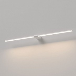 Подсветка для картины Elektrostandard Luar 40153/LED в Каменске-Уральском - kamensk-uralskiy.ok-mebel.com | фото