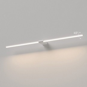 Подсветка для картины Elektrostandard Luar 40153/LED в Каменске-Уральском - kamensk-uralskiy.ok-mebel.com | фото 3
