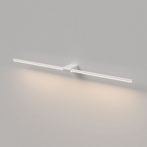 Подсветка для картины Elektrostandard Luar 40153/LED в Каменске-Уральском - kamensk-uralskiy.ok-mebel.com | фото 4
