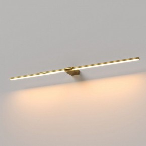 Подсветка для картины Elektrostandard Luar 40153/LED в Каменске-Уральском - kamensk-uralskiy.ok-mebel.com | фото