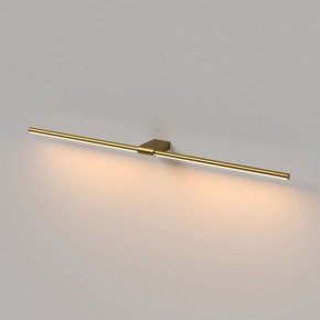 Подсветка для картины Elektrostandard Luar 40153/LED в Каменске-Уральском - kamensk-uralskiy.ok-mebel.com | фото 3