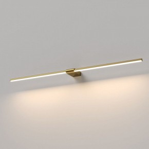 Подсветка для картины Elektrostandard Luar 40153/LED в Каменске-Уральском - kamensk-uralskiy.ok-mebel.com | фото