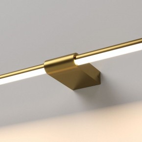 Подсветка для картины Elektrostandard Luar 40153/LED в Каменске-Уральском - kamensk-uralskiy.ok-mebel.com | фото 2