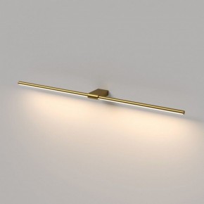 Подсветка для картины Elektrostandard Luar 40153/LED в Каменске-Уральском - kamensk-uralskiy.ok-mebel.com | фото 4
