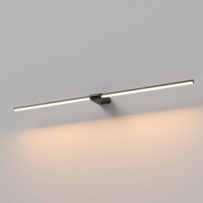Подсветка для картины Elektrostandard Luar 40153/LED в Каменске-Уральском - kamensk-uralskiy.ok-mebel.com | фото