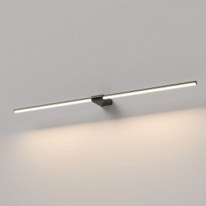 Подсветка для картины Elektrostandard Luar 40153/LED в Каменске-Уральском - kamensk-uralskiy.ok-mebel.com | фото