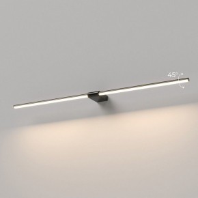 Подсветка для картины Elektrostandard Luar 40153/LED в Каменске-Уральском - kamensk-uralskiy.ok-mebel.com | фото 3
