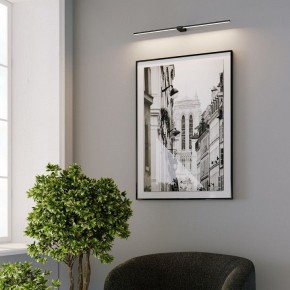 Подсветка для картины Elektrostandard Luar 40153/LED в Каменске-Уральском - kamensk-uralskiy.ok-mebel.com | фото 5