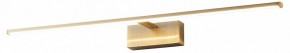 Подсветка для картины Kink Light Проекция 07801-2,20 в Каменске-Уральском - kamensk-uralskiy.ok-mebel.com | фото 2