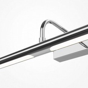 Подсветка для картины Maytoni Twinkle MIR266WL-L12CH4K в Каменске-Уральском - kamensk-uralskiy.ok-mebel.com | фото 6