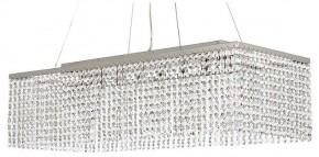 Подвесная люстра Arti Lampadari Milano Milano E 1.5.70X25.101 NT в Каменске-Уральском - kamensk-uralskiy.ok-mebel.com | фото