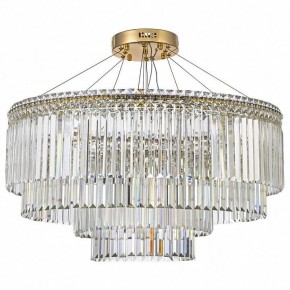 Подвесная люстра Arti Lampadari Ovindoli Gold Ovindoli L 1.5.80+40.101 G в Каменске-Уральском - kamensk-uralskiy.ok-mebel.com | фото 2