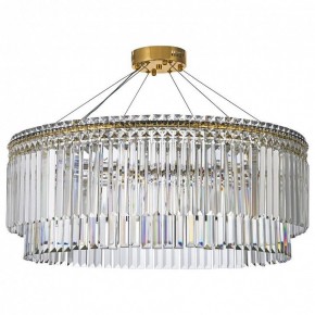 Подвесная люстра Arti Lampadari Ovindoli Gold Ovindoli L 1.5.80.101 G в Каменске-Уральском - kamensk-uralskiy.ok-mebel.com | фото 2