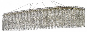 Подвесная люстра Arti Lampadari Ovindoli Nickel Ovindoli L 1.5.120x40.100 G в Каменске-Уральском - kamensk-uralskiy.ok-mebel.com | фото