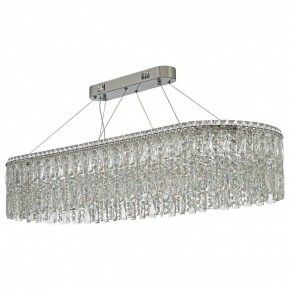 Подвесная люстра Arti Lampadari Ovindoli Nickel Ovindoli L 1.5.120x40.100 N в Каменске-Уральском - kamensk-uralskiy.ok-mebel.com | фото 2