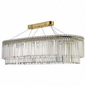 Подвесная люстра Arti Lampadari Ovindoli Nickel Ovindoli L 1.5.120x40.101 G в Каменске-Уральском - kamensk-uralskiy.ok-mebel.com | фото 2