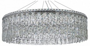 Подвесная люстра Arti Lampadari Ovindoli Nickel Ovindoli L 1.5.80.100 N в Каменске-Уральском - kamensk-uralskiy.ok-mebel.com | фото