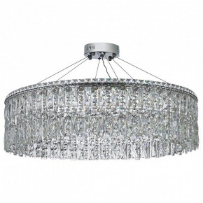 Подвесная люстра Arti Lampadari Ovindoli Nickel Ovindoli L 1.5.80.100 N в Каменске-Уральском - kamensk-uralskiy.ok-mebel.com | фото 2