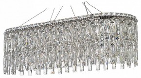 Подвесная люстра Arti Lampadari Ovindoli Nickel Ovindoli L 1.5.80x30.100 N в Каменске-Уральском - kamensk-uralskiy.ok-mebel.com | фото