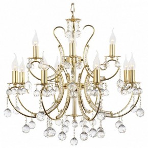 Подвесная люстра Arti Lampadari Romano Romano E 1.1.12.600 G в Каменске-Уральском - kamensk-uralskiy.ok-mebel.com | фото