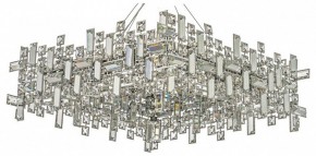 Подвесная люстра Dio D’Arte Erba Erba E 1.5.60x60.100 N в Каменске-Уральском - kamensk-uralskiy.ok-mebel.com | фото