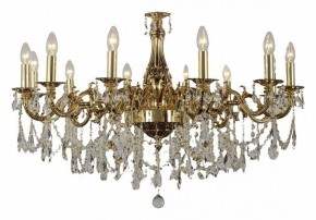 Подвесная люстра Dio D’Arte Lauria Lauria E 1.1.12.600 CG в Каменске-Уральском - kamensk-uralskiy.ok-mebel.com | фото