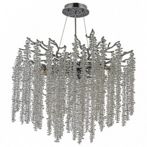 Подвесная люстра Dio D’Arte Tavenna Tavenna H 1.5.60.100 N в Каменске-Уральском - kamensk-uralskiy.ok-mebel.com | фото 2