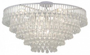 Подвесная люстра Favourite Boonden 4604-8P в Каменске-Уральском - kamensk-uralskiy.ok-mebel.com | фото 4