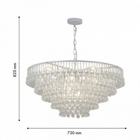 Подвесная люстра Favourite Boonden 4604-8P в Каменске-Уральском - kamensk-uralskiy.ok-mebel.com | фото 6