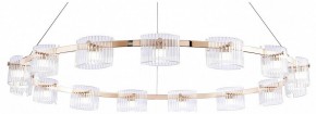 Подвесная люстра Favourite Ori 4248-15P в Каменске-Уральском - kamensk-uralskiy.ok-mebel.com | фото