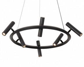 Подвесная люстра Kink Light Верония 07613-6A,19 в Каменске-Уральском - kamensk-uralskiy.ok-mebel.com | фото