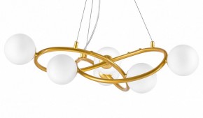Подвесная люстра Lightstar Globo 799063 в Каменске-Уральском - kamensk-uralskiy.ok-mebel.com | фото