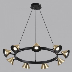 Подвесная люстра Lumion Lamina 8233/9 в Каменске-Уральском - kamensk-uralskiy.ok-mebel.com | фото 4