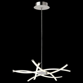 Подвесная люстра Mantra Aire Led 5914 в Каменске-Уральском - kamensk-uralskiy.ok-mebel.com | фото 3