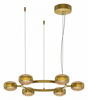 Подвесная люстра Maytoni Mind MOD299PL-L60BS3K в Каменске-Уральском - kamensk-uralskiy.ok-mebel.com | фото 2