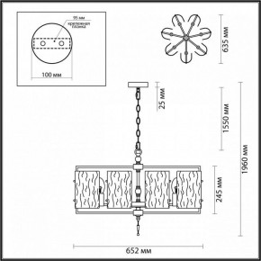 Подвесная люстра Odeon Light Elegante 4878/7 в Каменске-Уральском - kamensk-uralskiy.ok-mebel.com | фото 4