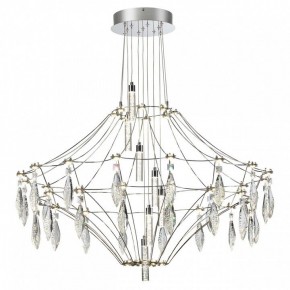 Подвесная люстра Odeon Light Flamenco 6699/51CL в Каменске-Уральском - kamensk-uralskiy.ok-mebel.com | фото 2