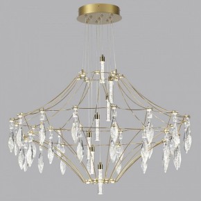 Подвесная люстра Odeon Light Flamenco 7000/51CL в Каменске-Уральском - kamensk-uralskiy.ok-mebel.com | фото 2
