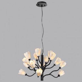 Подвесная люстра Odeon Light Gardi 5090/15 в Каменске-Уральском - kamensk-uralskiy.ok-mebel.com | фото 4