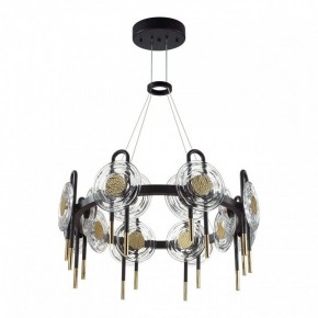 Подвесная люстра Odeon Light Magnet 5407/92L в Каменске-Уральском - kamensk-uralskiy.ok-mebel.com | фото 3