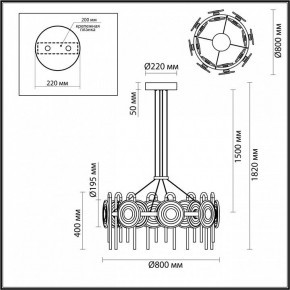 Подвесная люстра Odeon Light Magnet 5407/92L в Каменске-Уральском - kamensk-uralskiy.ok-mebel.com | фото 6