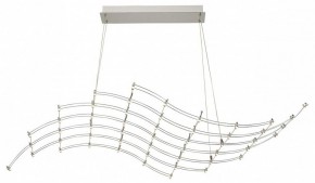 Подвесная люстра Odeon Light Welkin 7057/45L в Каменске-Уральском - kamensk-uralskiy.ok-mebel.com | фото 2