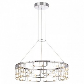 Подвесная люстра Odeon Light ZAHA 7059/44L в Каменске-Уральском - kamensk-uralskiy.ok-mebel.com | фото 4