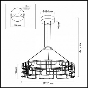 Подвесная люстра Odeon Light ZAHA 7060/44L в Каменске-Уральском - kamensk-uralskiy.ok-mebel.com | фото 5