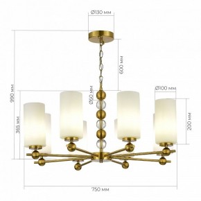 Подвесная люстра ST-Luce AURORA SL2003.303.08 в Каменске-Уральском - kamensk-uralskiy.ok-mebel.com | фото 4