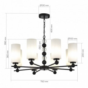 Подвесная люстра ST-Luce AURORA SL2003.403.08 в Каменске-Уральском - kamensk-uralskiy.ok-mebel.com | фото 4